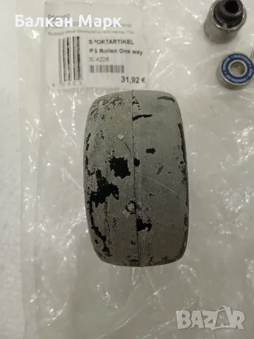 Ново гумено колело Powerslide Nordic 80mm x 38mm за ролкови ски / ролери + One-Way лагер, снимка 3 - Ролери, кънки - 55803700