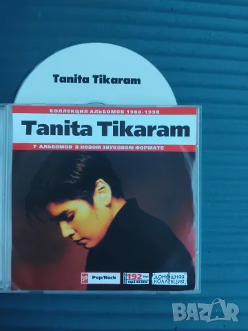 Tanita Tikaram - 7 албума в 1 матричен диск музика