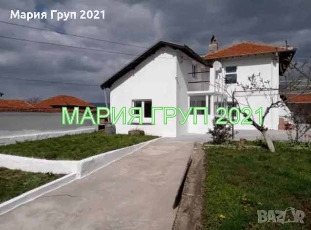 !!!ТОП ОФЕРТА!!!Продавам Двуетажна Реновирана Къща в село Елхово(Николаево) област Стара Загора!!!