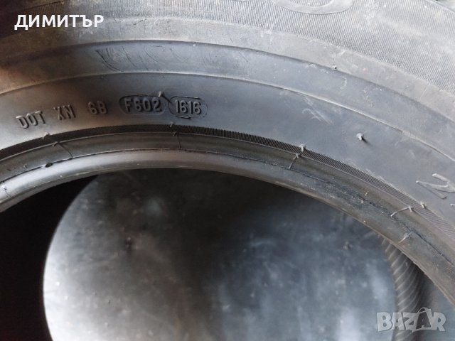 2бр.всесезонни PIRELLI 275/55/19 DOT 1616-ЦЕНАТА Е ЗА БРОЙ, снимка 7 - Гуми и джанти - 42633113