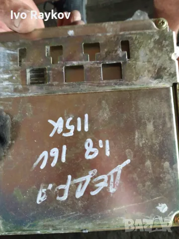 ECU , Имобилайзер, ключ , четец за Lancia Dedra 1.8