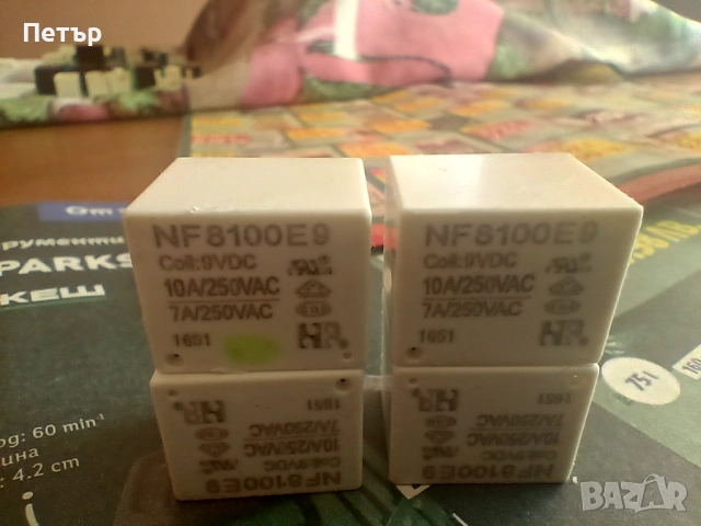 Продавам релета Ел.Уреди-NF8100E9, снимка 2 - Друга електроника - 54282368