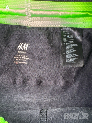 Спортен сет от 5 части 3 тениски, 1термо блуза и 1клин, снимка 15 - Тениски - 54358367