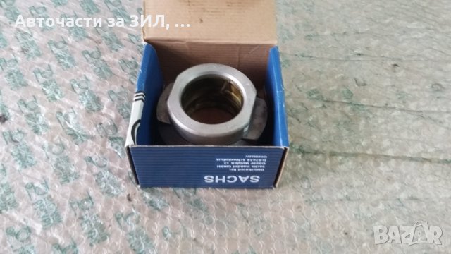 Аксиален лагер SACHS 3151 066 032  МАН, ДАФ, ИВЕКО, снимка 7 - Части - 35094609