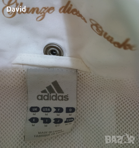 Оригинален елек на Германия, снимка 3 - Футбол - 44717338