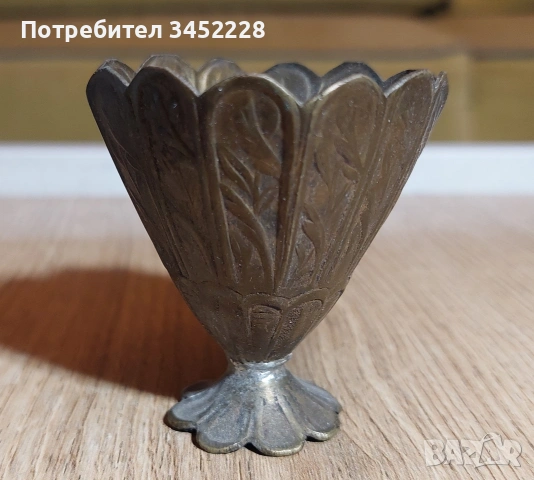 Сувенири метални за ценители три броя , снимка 4 - Декорация за дома - 54282961