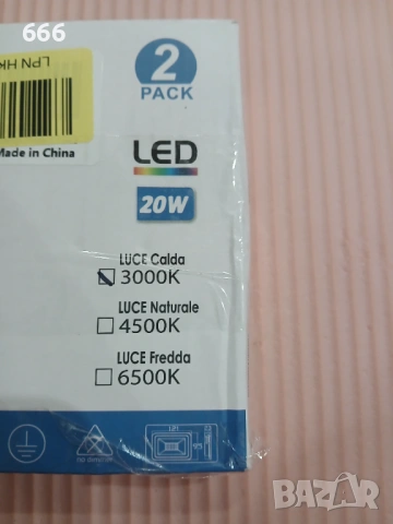 2 броя LED прожектор 20W, снимка 3 - Други - 54084430