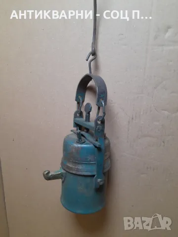Стара Карбитна Лампа., снимка 6 - Антикварни и старинни предмети - 49200075