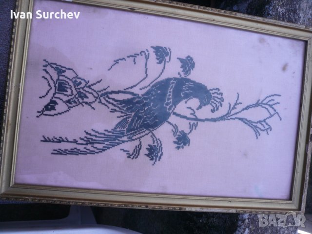  ПАУН-БРОДЕРИЯ със РАМКА 32СМ НА 48 СМ, снимка 10 - Специализирана литература - 38541147