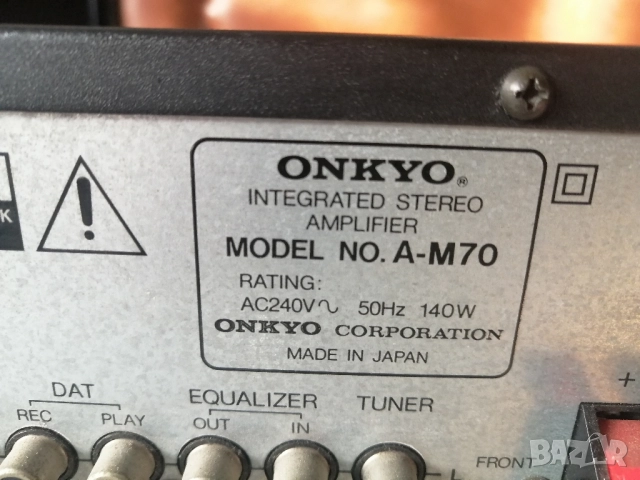 ONKYO A-M70 стерео усилвател , снимка 8 - Ресийвъри, усилватели, смесителни пултове - 51611684