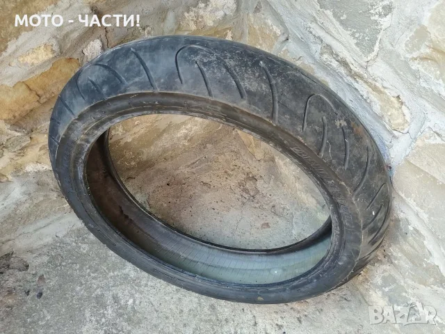 Външна Гума. / 120х70х17' Цола. / НОМЕР 9., снимка 2 - Части - 56155976
