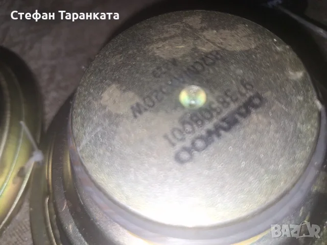 6.5 инчови говорители DAEWOO , снимка 4 - Тонколони - 56119917