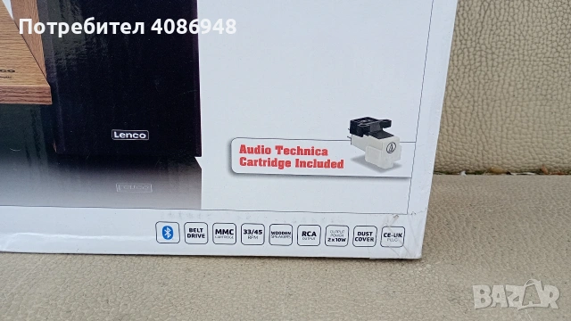 грамофон Lenko Bluetooth чисто нов , снимка 7 - Грамофони - 53923936