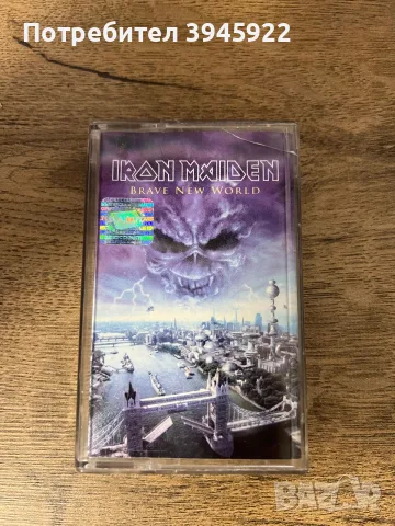 Iron Maiden -Brave new world (MC)