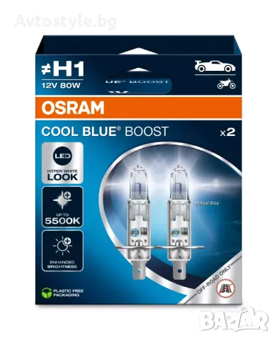 Автомобилни крушки  Osram H1 80W 12V , снимка 1