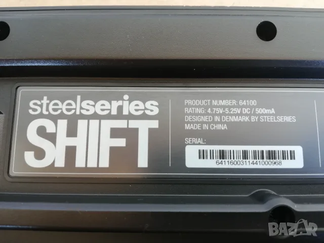 SteelSeries Shift 64100 клавиатура, снимка 12 - Клавиатури и мишки - 56119182
