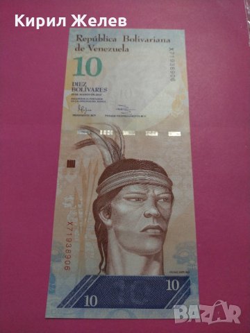 Банкнота Венецуела-15819