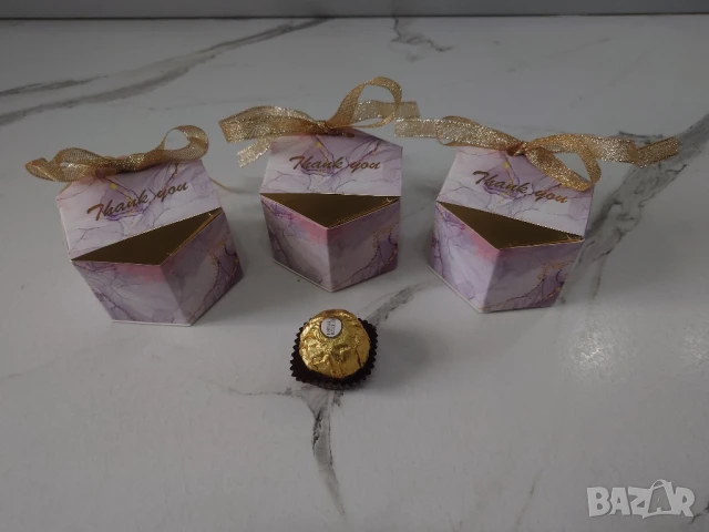 Подаръчета за юбилей или друг повод 