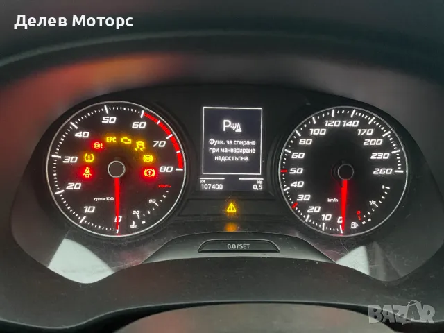 Seat Leon ST FR, 1.8 TSI 180 кс., двигател CJSA, скоростна кутия SME 7DSG, 107 000 km., 2017 г., eur, снимка 10 - Автомобили и джипове - 47998579