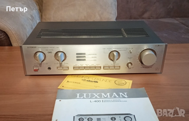 Luxman L-200, L-400, снимка 8 - Ресийвъри, усилватели, смесителни пултове - 39971992