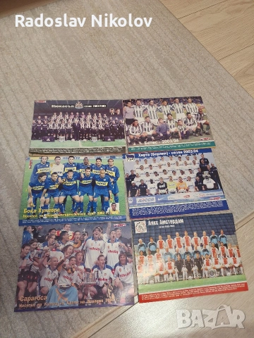 Продавам книжки от вестник 7 дни спорт, снимка 11 - Детски книжки - 53288234