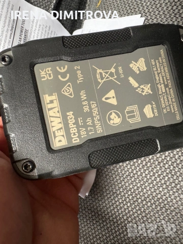Dewalt battery , снимка 5 - Други инструменти - 54346048