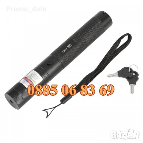 Лазер пойнтер с проекция до 10000 метра, мощен зелен лазер, снимка 3 - Къмпинг осветление - 39675700