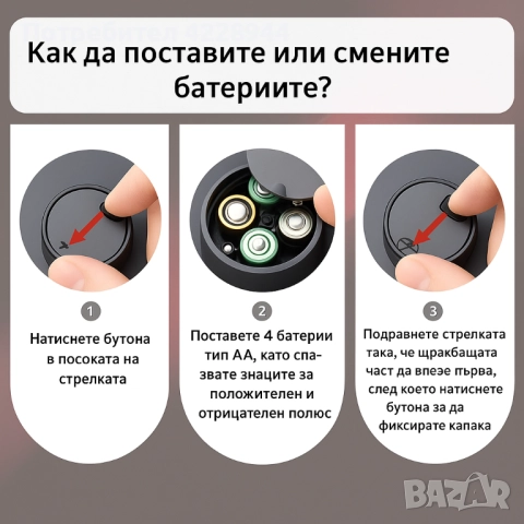 🎄 Коледен подарък за любители на вино – електрически тирбушон 5 в 1 с аксесоари, снимка 6 - Аксесоари за кухня - 51975224