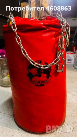 Боксова круша тежина 50кг LISHEIKOV 