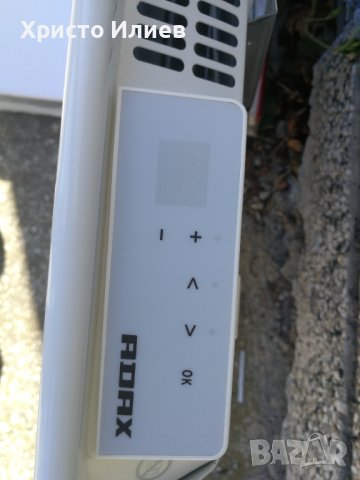 Конвектор Adax Neo H 1400 W Дигитален термостат Енергоспестяващ, снимка 9 - Отоплителни печки - 42649515