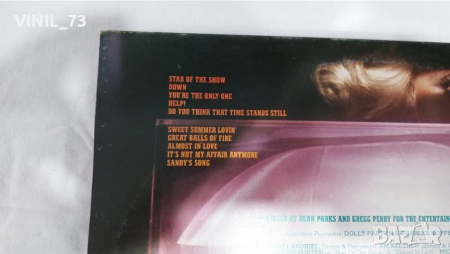 Dolly Parton – Great Balls Of Fire, снимка 4 - Грамофонни плочи - 39358126