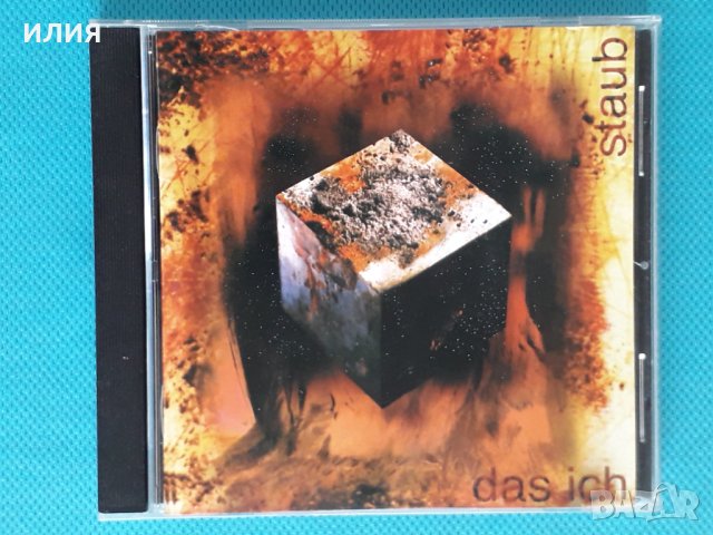 Das Ich – 1994 - Staub(Darkwave), снимка 1 - CD дискове - 42077169