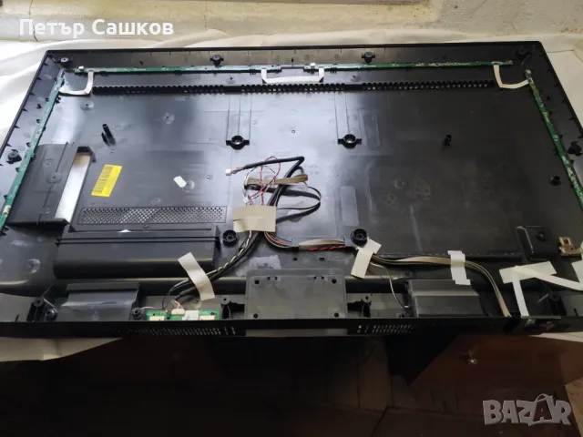 PHILIPS 43PUS8505/12, снимка 13 - Части и Платки - 48700094