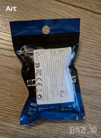 2 бр. LED крушка W21/5W, T20, 7443, 6000K, 12V , снимка 3 - Аксесоари и консумативи - 52566202