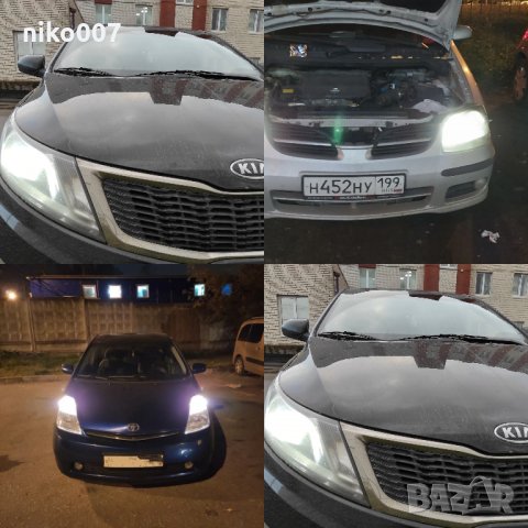 Супер ярки T10 LED крушки Canbus без грешка-Дневни светлини , снимка 8 - Аксесоари и консумативи - 30679853