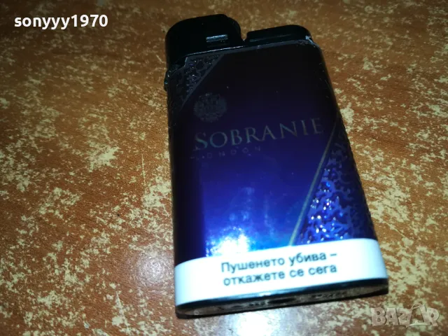 SOBRANIE-ЗАПАЛКА ЗА КОЛЕКЦИЯ 2911241611, снимка 4 - Колекции - 48156023