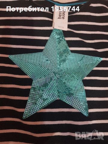 Лот клинчета+блузка 122-128см, снимка 5 - Детски клинове - 38387397