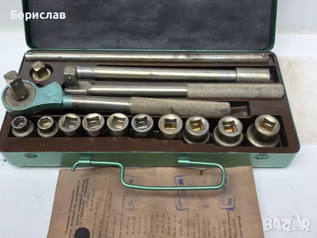 Компект гедоре - руско, снимка 5 - Гедорета - 56451418