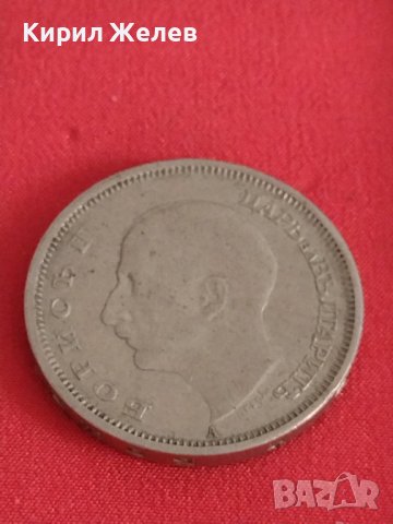 Стара монета 50 лева 1940г. Борис трети Цар на България 27980, снимка 4 - Нумизматика и бонистика - 37085972