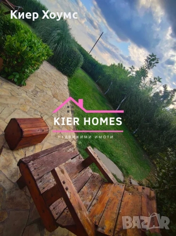 Къща в с.Добри дол обл.Пловдив, снимка 5 - Къщи - 52360419