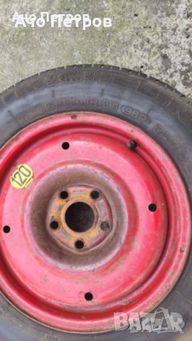 Гуми с железни джанти летни + подарък 4 таза оригинални , снимка 9 - Гуми и джанти - 33194441