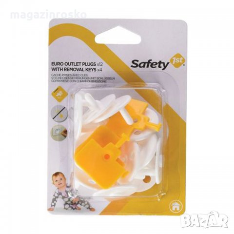 SAFETY 1ST Предпазители за контакт с ключ за премахване , снимка 2 - Други - 31150051