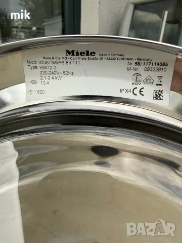 Пералня Miele W5873 , снимка 6 - Перални - 56271460