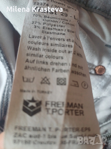 Ластични дънки FREEMAN T. PORTER, снимка 2 - Дънки - 53082659