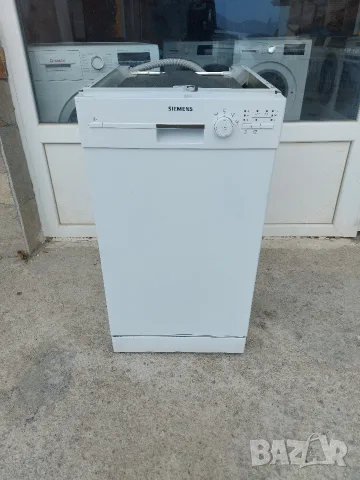 Съдомиялна Siemens 45см