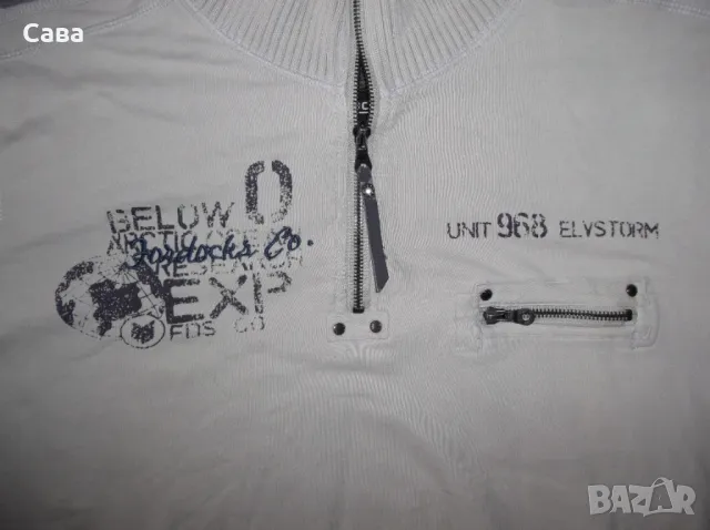 Ватирана блуза FORDOCKS  мъжка,2ХЛ, снимка 3 - Блузи - 48695874