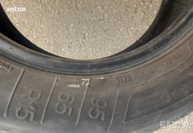 3 броя гуми клебер , снимка 4 - Гуми и джанти - 54143390