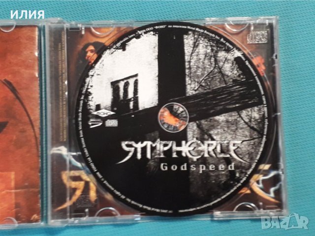 Symphorce – 2005 - Godspeed (Heavy Metal), снимка 10 - CD дискове - 42768607