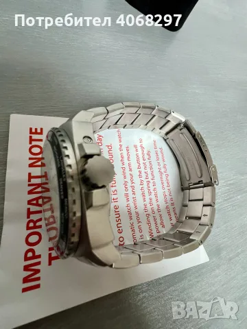 Мъжки автоматичен часовник Moscow time, снимка 7 - Мъжки - 56247639
