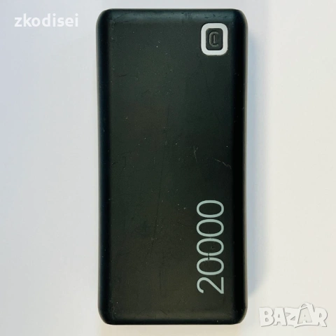 Power bank 20000mAh